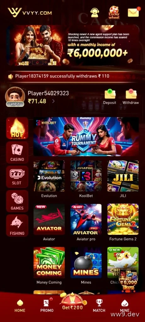 game-layout-2-461x1024
